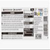 Bizcocho Azcar Sin Gluten, Gluten-Free Sponge Cake, 300g. Pack de 2 view 2