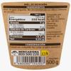 Miel de montaa, Mountain Honey, Natural Spanish Honey, 500g view 2
