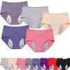 Dry Wear Unterhose Damen Inkontinenz, Drywear Auslaufsichere Unterwsche Damen, Hschen fr Frauen ber 60 Waschbare, Wiederverwendbare Baumwollhschen (5PCS-C,XL) view 1
