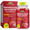 Magnesium Glycinate Gummies, 600mg High Absorption Magnesium Supplement, Sleep Support, Relaxation & Muscle Function, Sugar Free, Gluten-Free, Raspberry Flavor 120 Count view 1