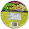 Mr Noodles Kimchi Chicken Instant Noodles, 86g, Pack of 12 view 2