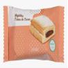 Hacendado Hojaldre Relleno de Crema, Cream Filled Puff Pastry, No Added Sugar, 100g Individual. Pack de 6 view 1