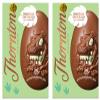 NewThornton Milk Chocolate Dinosaur Egg 151g Each - Easter Gifts For Kids | Easter Egg Hunt Gifts | Girls | Boys - Dinosaur gift for Friends & Family (Pack Of 2) view 1
