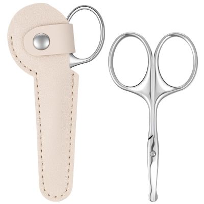 KFHENSOMR Stainless Steel Beard & Nose Hair Scissors,Small Scissors, Silver