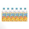 Sangaria Japanese Ramune Soda Drinks Ramu Bottle - Original, Grape, Melon and Orange Flavour 500ml (Pack of 6) (Orange) view 1