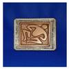 Rudrashiv Blessing Copper VASTU PURUSH for RECTIFIES Overall VASTU DOSH (3 Inch) (200 Gram) Pack of 1 view 1