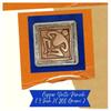 Rudrashiv Blessing Copper VASTU PURUSH for RECTIFIES Overall VASTU DOSH (3 Inch) (200 Gram) Pack of 1 view 2