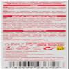 Junior Toothpaste, Gum Flavor, Gel Form, 75ml, Ages 6+, Fluoride Free, Pack of 5 view 2