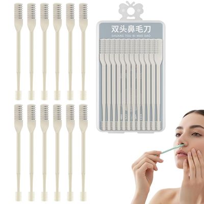 12PCS 2 in 1 Nasal Hair Cutter, 2026 New Double Sided Nose Hair Trimmer for Women Men, 360 Rotating Portable Manual Nose Hair Remover Tool, Double Sided Nose Hair Cutter for Travel