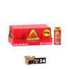 Energy Drink Bottles Sparkling Glucose Energy Boost Flavoured Drinks Classic Carbonated Refreshing Drink for Sports, Work, Study & Hydration (Lucozade Original Cans 89p - 250ml x 24Pack) view 2