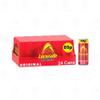Energy Drink Bottles Sparkling Glucose Energy Boost Flavoured Drinks Classic Carbonated Refreshing Drink for Sports, Work, Study & Hydration (Lucozade Original Cans 89p - 250ml x 24Pack) view 3