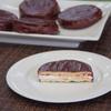 Chocolate Biscuit Bars, Free From Artificial Colours, Flavours, Preservatives and Sweeteners view 3