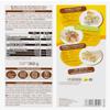 Tortillas 100% Integrales, Whole Wheat Flour Tortillas, 10 Count, 360g. Pack de 3 view 2