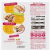Mini Wheat Tortillas, Pack of 3 view 2