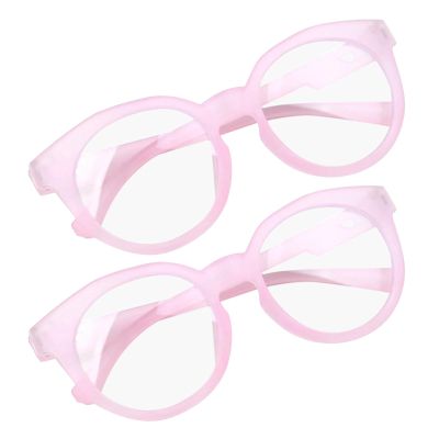 AKOOSY 2pcs Boys and Girls Blue Light Blocking Glasses Computer Eyewear Protect Eyes for Gaming School Reading Light Filter Goggles