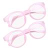 AKOOSY 2pcs Boys and Girls Blue Light Blocking Glasses Computer Eyewear Protect Eyes for Gaming School Reading Light Filter Goggles view 1