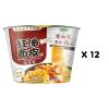 Baijia A-Kuang Sichuan Broad Noodle | HALAL & Vegan - Three unique flavors, (Pack of 12) (Hot and Sour) view 2