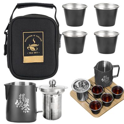 Chinese Tea Set Portable Kung Fu Tea Ceremony Set Travel Bag