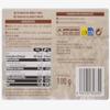 Tostadas de Arroz y Maz, Rice and Corn Cakes, 100g, Pack de 4 view 2