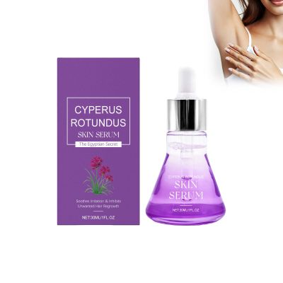 Hair Removal Oil for Women,Gentle Soothing Body Facial Hair Painless Remove,Hair Remover Cream for Arms Armpits Legs Bikini Area,Reduce Hairs Moisturizes Soothes for All Skin Types