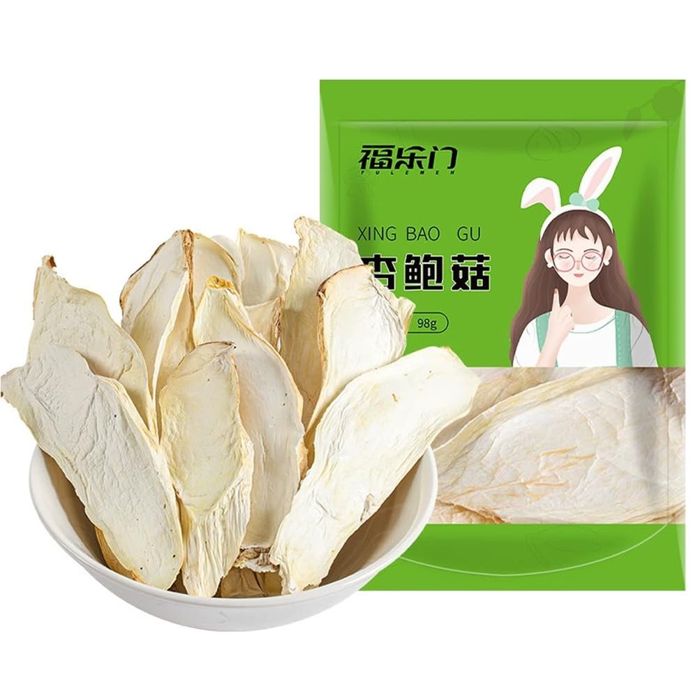 DAMAICHUHAI Dried King Oyster Mushrooms 98g | Premium Dried Mushrooms for Cooking | Whole & Sliced | Perfect for Stir Fry, Sauce | Long Shelf Life, Meaty Texture | Shiitake & Porcini Alternative