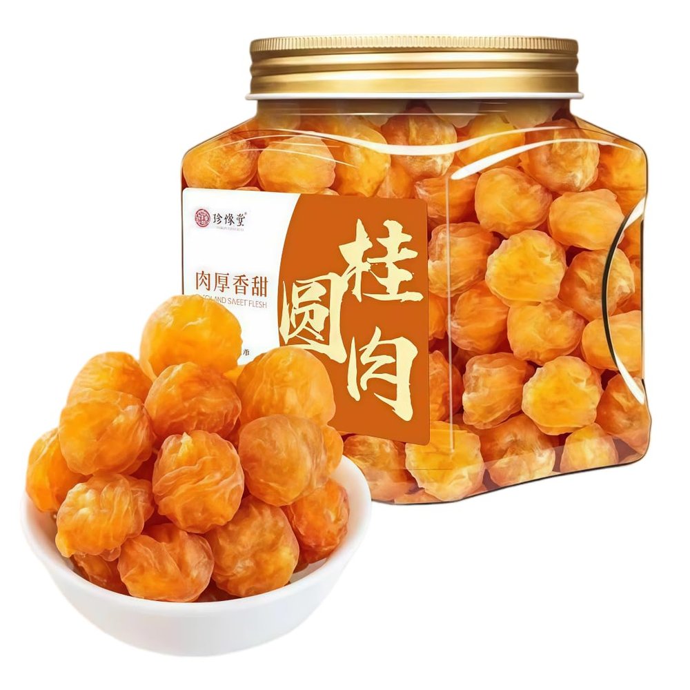 Longan Dried Fruit 500g- Large, Thick Fleshed Dried Longan, Perfect with Silver Fungus, Red Dates & Goji Berries,Natural Sweet Dragon Eye Dried for Tea (500 g)