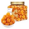 Longan Dried Fruit 500g- Large, Thick Fleshed Dried Longan, Perfect with Silver Fungus, Red Dates & Goji Berries,Natural Sweet Dragon Eye Dried for Tea (500 g) view 1