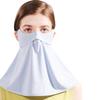 ANNIOU Summer UPF50+ Face Cover Sun Protection Mask | Breathable Ice Silk Outdoor Sun Shield for Cycling, Hiking & Sports (Light Green, One Size) view 1