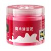 Cleaning Putty for Car Interior Portable Soft Glue Multipurpose view 1