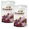 2 x Galaxyy Milk Chocolate NewCounter Pouch Bag 112g - Milk chocolate pieces. - Chocolate Gifts for Women Men & Kids - Perfect For Sharing and Gifting For Everyone view 1