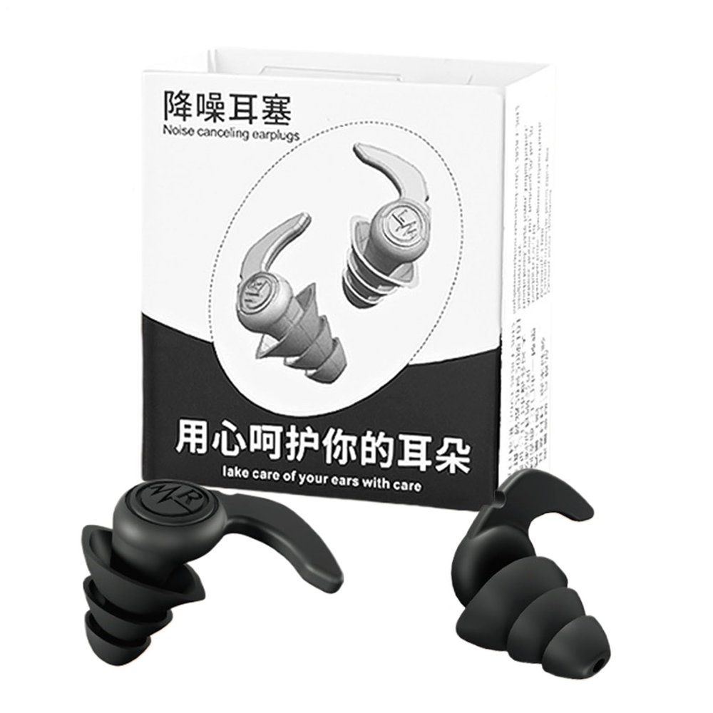 Ear Plugs for Sleeping Noise Cancelling Silicone Soundproof Reusable