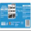 Pia Ananas en su Jugo Rodajas, Pineapple Slices in Juice, 3 Pack pack de 2 view 2