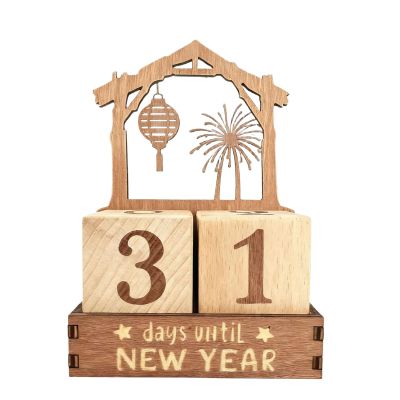 PLCPDM Sturdy Wooden Advent Calendar with Seasonal Decorations Natural Texture User Friendly Festival Countdowns Display for Tabletop Fireplaces Multiple Holiday Countdowns