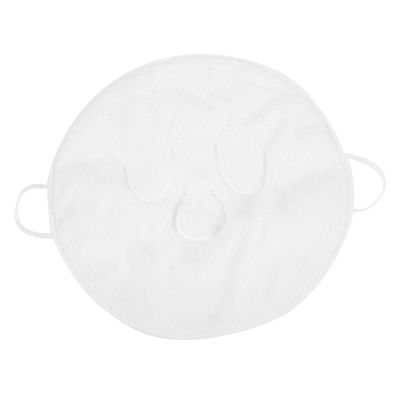 Anneome Graduation Festival Coral Fleece Towel Mask for Facial Steaming with Cold Compress Feature and Hanging Ear Design Reusable Hot Mask Towel Suitable for Use with Toner