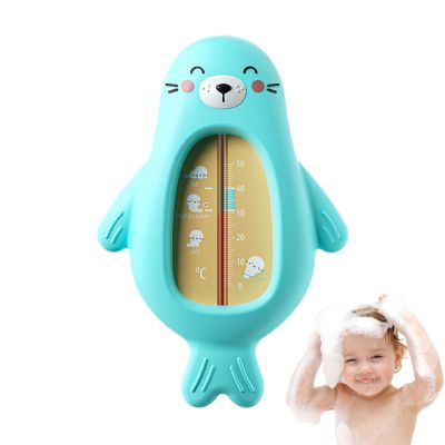 Bath Temperature Fish Toy - 15x10.2cm, Digital Thermometer With Easy To Read Screen, Waterproof, Fun Bath Toy | Water Gauge Tool, For Mom, Kids, Boys, Girls, Indoor Baths