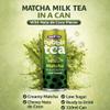 Tiger Tiger Matcha Bubble Tea Cans with Nata de Coco 12 x 320ml Low Sugar Boba Tea Cans, Ready to Drink Iced Tea Multipack view 2