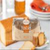 DIATOSTA TOAST REGULAR SACHET (2X150G) view 2