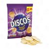 Discos Crisps Multipack 6 | Cheese & Onion, Salt Vinegar, Prawn Cocktail | Bold Flavour, Crunchy Snack for Lunchboxes, Office, School- (Pickled Onion 1.35-70g x 16Pack) view 3