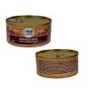 My Family Braised Beef with Chicken Skin 325G Water and Chicken Protein Canned Meat Product of Latvia Pack of 2 view 2