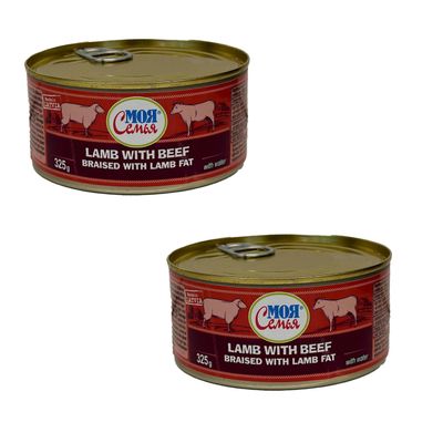 My Family Lamb With Beef 325G Braised With Lamb Fat With Water Canned Food Product Of Latvia Pack Of 2