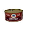 My Family Lamb With Beef 325G Braised With Lamb Fat With Water Canned Food Product Of Latvia Pack Of 2 view 2