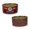 My Family Lamb With Beef 325G Braised With Lamb Fat With Water Canned Food Product Of Latvia Pack Of 2 view 3
