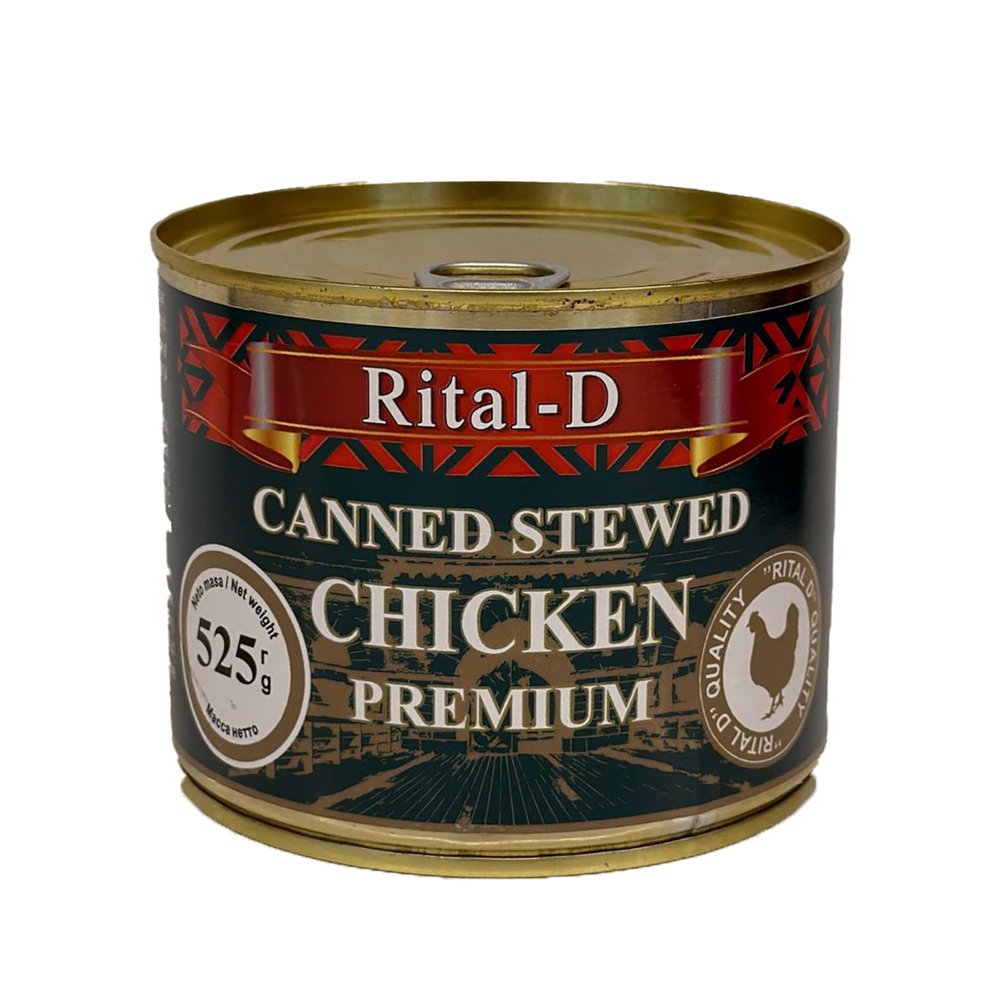 Rital-D Canned Stewed Chicken 525G Canned Foods Product Of Latvia Pack Of 1
