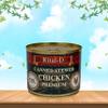 Rital-D Canned Stewed Chicken 525G Canned Foods Product Of Latvia Pack Of 1 view 4
