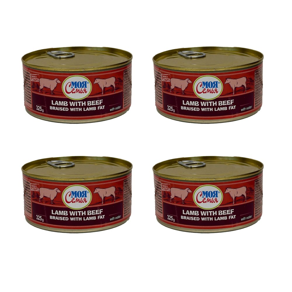 My Family Lamb With Beef 325G Braised With Lamb Fat With Water Canned Food Product Of Latvia Pack Of 4
