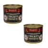 Rital-D Canned Stewed Chicken 525G Canned Foods Product of Latvia Pack of 2 view 1