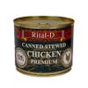 Rital-D Canned Stewed Chicken 525G Canned Foods Product of Latvia Pack of 2 view 2