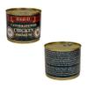 Rital-D Canned Stewed Chicken 525G Canned Foods Product of Latvia Pack of 2 view 4