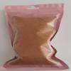 African Authentic Suya Spice, Great Taste, 80g view 1
