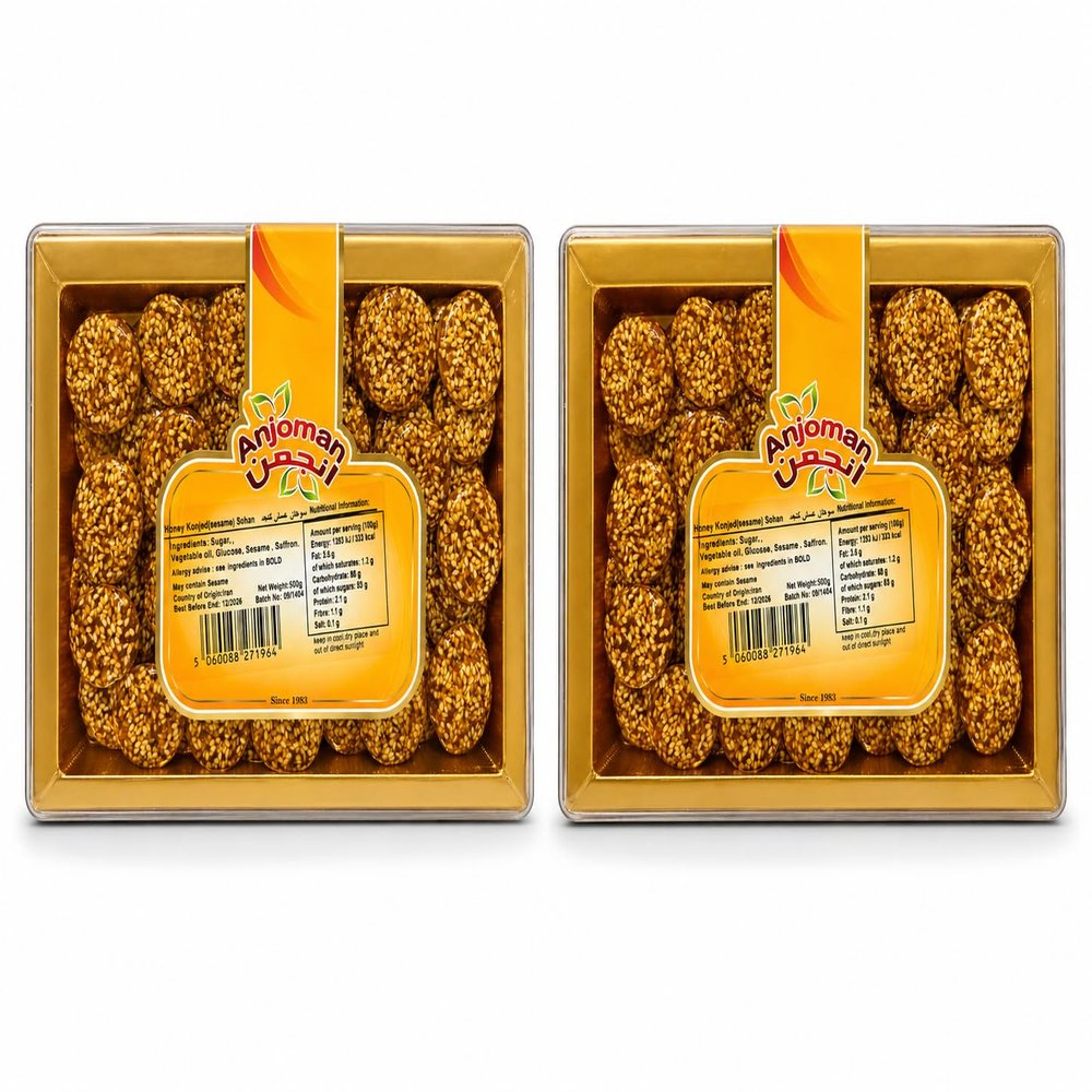 Anjoman Honey Sesame Sohan 2 x 500g Crunchy Honey Sesame Brittle Traditional Thin Toffee Candy Value Multipack for Sharing